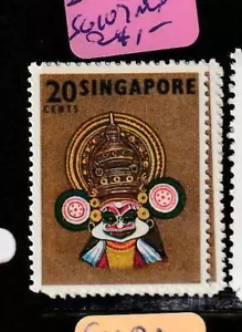 Singapur SG 107 MNH (2ezk) - Bild 1 von 1