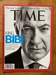 Time Magazine 2012 King Bibi Netanyahu Ascent Israel Peace Or War? NO LABEL - Picture 1 of 6