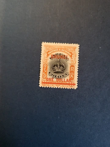 Stamps Brunei Scott #12 hinged Cover