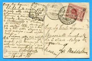 1911 SOMALIA - BENADIR soprastampato c.10 su 1 a. rosso (Sass. 12) (244428) - Imagen 1 de 2
