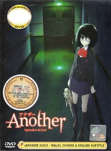 Another (TV 1 - 12 End + OVA) DVD - English Subtitle , ART Box Set - Picture 1 of 2