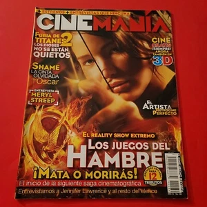 Jennifer Lawrence Emma Stone Tom Cruise John Carter Sam Worthington M Fassbender - Picture 1 of 15