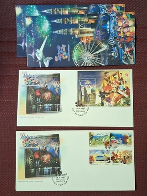 Visit Malaysia Year 2007 Tahun Melawat Malaysia Stamp & MS FDC KLCC WildLife - Image 1 of 4