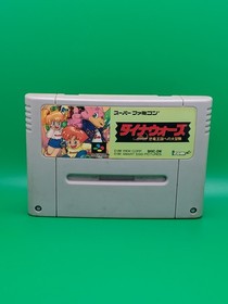 Dino Wars Super Famicom SFC Japan import US Seller