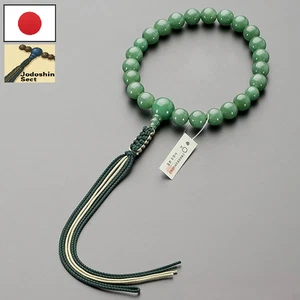 Prayer Beads Japanese Juzu Jodo Shin Sect Indian Jade w/Box for Men Kyoto Made - Picture 1 of 9