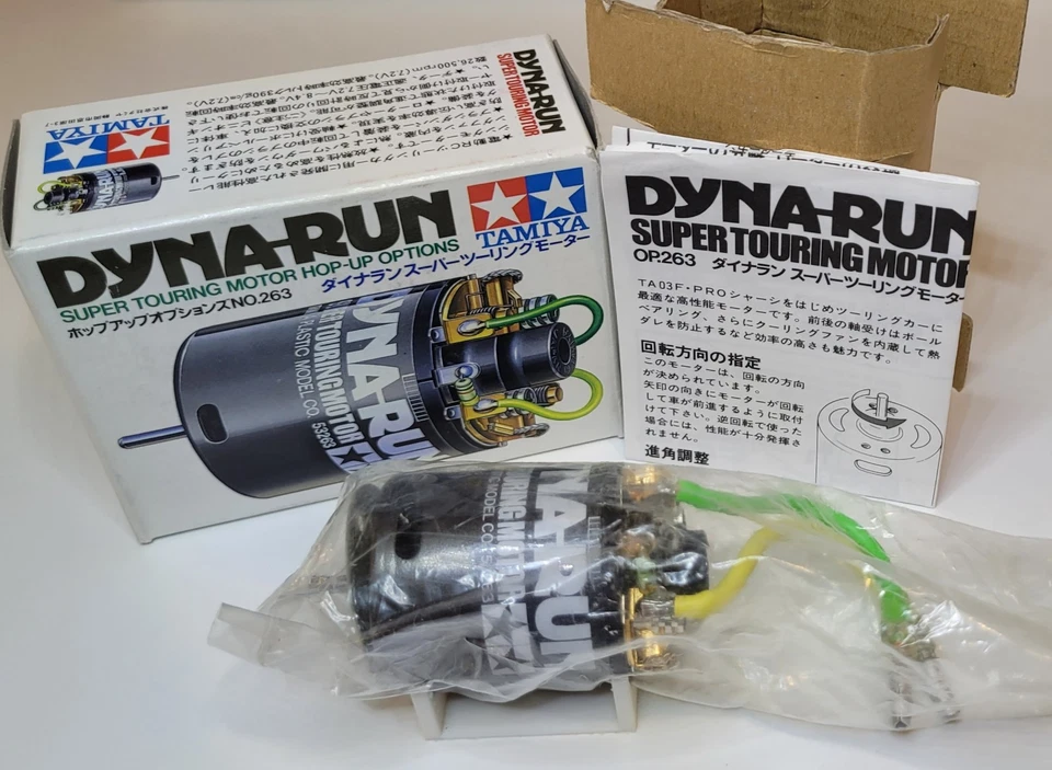 1/10 Tamiya RC 53263 Dyna Run Super Touring Motor Vintage M-01 M-02 TT-01 TT-02 - Image 1 of 4