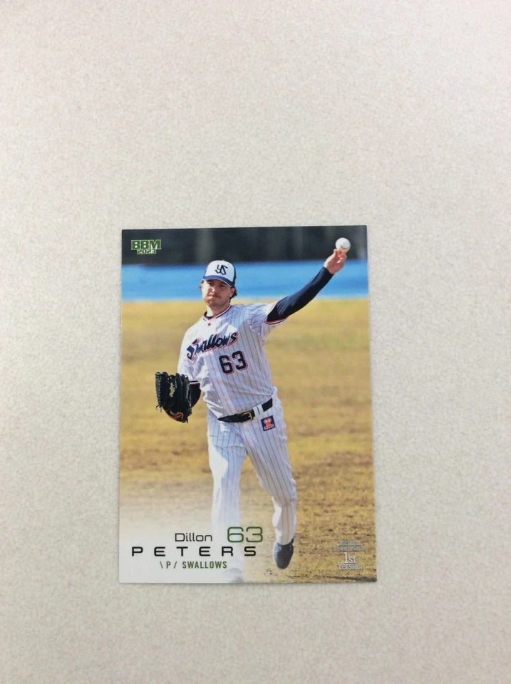 Dillon Peters 2023 BBM 1st Version #173 - Image 1 of 1