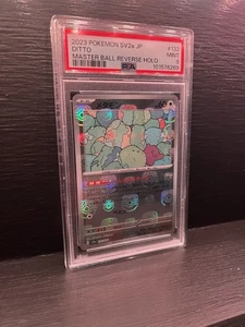 2023 Pokemon SV2a JP DITTO MASTER BALL REVERSE HOLO Graded Pokemon Karte #132 - Bild 1 von 4