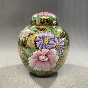 La Reine Limoges Porcelain Ginger Jar 7" H Hand Painted & Signed France - Picture 1 of 12