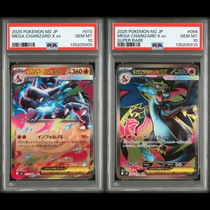PSA10 Mega Charizard X ex RR SR Sequential Number Set 094/080 013/080 japanese - Picture 1 of 3
