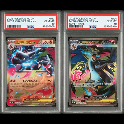 PSA10 Mega Charizard X ex RR SR Sequential Number Set 094/080 013/080 japanese - Image 1 of 3
