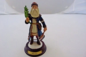 Duncan Royale Russian Santa Figur 1983 - Bild 1 von 5