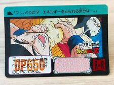 Dragon Ball Z DBZ G46 Amada bandai Card Part hondan hecho en Japón carddass...