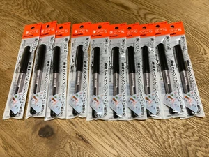 10 Sets Kuretake Fudegokochi Schwarz Cerise LS1-10S 00022864 Pinsel Stift Japan - Bild 1 von 7