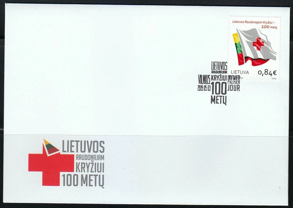 Lithuania 2019 FDC cover To Red Cross of Lithuania .Flags.Medicine.Limited issue - Image 1 of 1