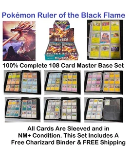 🔥Pokemon 100% Complete Master Base Sets NM+ FS US PSA SLR🔥 - Picture 1 of 24