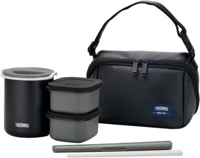 Thermos Inslated bento box Matte black DBQ-362 MTBK Dishwasher Safe 0.36L New - Image 1 of 3