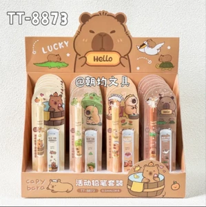 4pcs Capybara Cute Kawaii Mechanical Pencils Sketch Writing  Stationery 0.5 mm - Picture 1 of 10