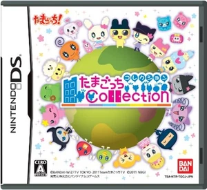 DS Tamagotchi Collection Free Shipping with Tracking number New from Japan - Picture 1 of 8