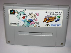 Super Bomberman 3 Super Famicom SFC Japan import US Seller