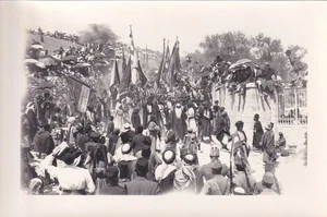 Rare 4x6 1920s Photo Holy Land Muslim Prophet Musa Festival Nebi Musa Gaza  - Picture 1 of 6