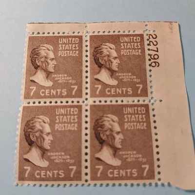 Stamps-Block of 4-7cent-1938 Andrew Jackson-Scott#812 - Image 1 of 3