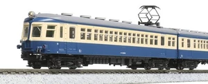 KATO Scala N Ferrovie Nazionali Periodo KUMOHA 52 1° Classe Iida Linea 4car 10-1764 - Foto 1 di 8