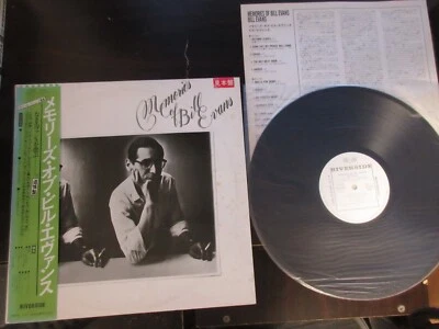 Bill Evans Memories of Japan Promo Vinyl LP w OBI VIJ-6359 Waltz Debby Village - Image 1 of 4