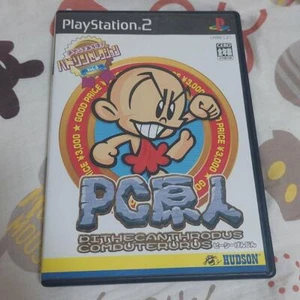 PC Genjin Hudson Selection Vol.3 Sony Playstation 2 PS2 PS 2003 Japan import - Picture 1 of 3
