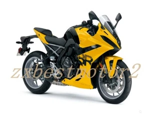 Injection Fairing Kit For SUZUKI GSX-8R 2024-2025 Glossy Yellow Black Bodywork - Picture 1 of 6