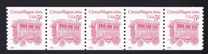 2452D Trans. Issue – 05c "Circus Wagon" PNC 5 Plate # S1 LGG W/ Back Number! - Picture 1 of 2