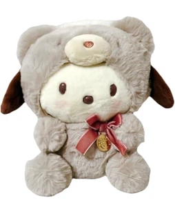 Pochacco Hojicha Latte Bear Plush Toy Sanrio Original Cute Collectible Gift 20cm - Picture 1 of 17