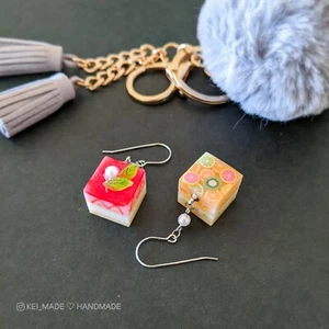 π¦πΊ Handmade in AU Cube Cake Drop Earrings - Strawberry cream and fruit jelly - Picture 1 of 4