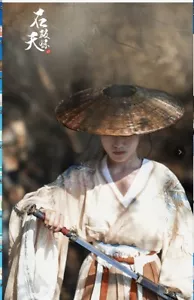 Sombrero samurai espadachín cosplay bambú sombrero japonés sombrero asiático # - Imagen 1 de 9
