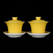 4.1" Chinese Old Porcelain Qing dynasty yongzheg mark A pair Yellow glaze Teacup