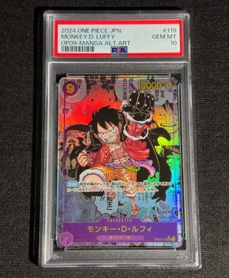 PSA 10 Luffy OP09-119 Manga Alt Art Emperors in the New World Japanese ONE PIECE - Image 1 of 2
