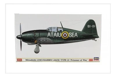 HASEGAWA SSP305 MITSUBISHI - J2M3 RAIDEN TYPE 21 PRISONER OF WAR MILITARY AIRPLA - Immagine 1 di 4