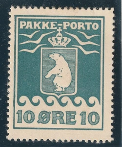 Greenland: Parcel Post- Lot 16 (#Q4 - VF - MH) 2024 Scott Catalog Value $35.00 - Picture 1 of 1