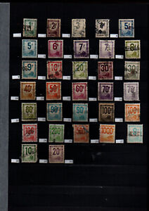 timbres oblitérés à l'unité au choix - fin de catalogue - colis postaux et FM