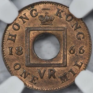 HONG KONG 1866 1 MIL QUEEN VICTORIA NGC MS63RN - Picture 1 of 3