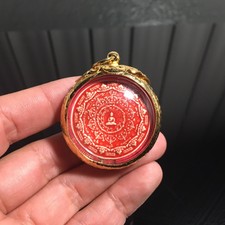  Jatukam Rahu Zodiac Pagoda Thai Buddha Amulet Luck Rich Charm Protect