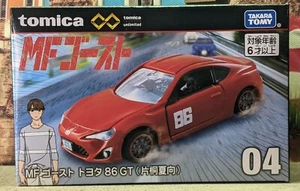 TOMICA PREMIUM UNLIMITED 04 MF GHOST TOYOTA 86 GT ( NATSUKO KATAGIRI ) USA STOCK - Picture 1 of 7