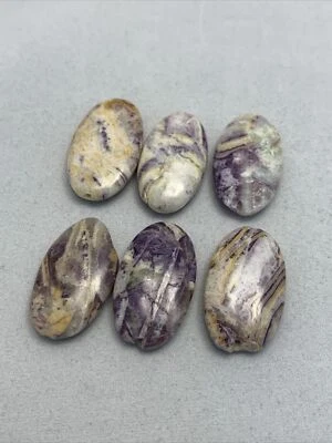Lot Of 6 Oval Yellow and Purple Jasper Beads for Jewelry or Crafts (2019) - Image 1 of 4