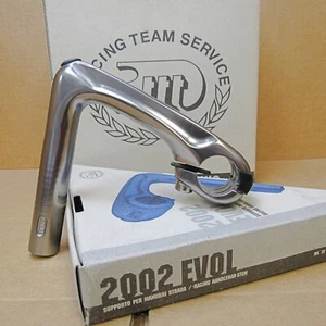 New-Old-Stock 3T 2002 Evol Quill Stem w/Gray Finish (25.8/26.0 mm clamp x 125mm) - Picture 1 of 24