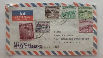 PAKISTAN registered cover UN Force W Irian BBC Erection Office Camp POL Mannheim - Image 1 of 2