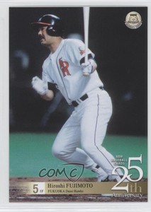 2015 BBM 25th Anniversary Hiroshi Fujimoto #007