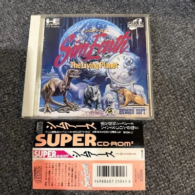 Sim Earth CD ROM PC Engine Turbo Grafx Retro Used Game Very Good NTSC-J Japan - Image 1 of 4