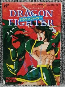 Towachiki Famicom Soft Dragon Fighter Used
