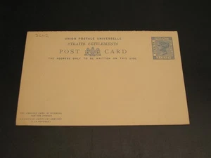 Straits Settlements unused double postal card *3642 - Picture 1 of 2