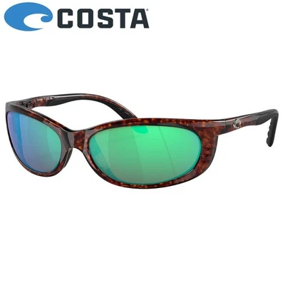 Gafas de sol polarizadas COSTA FATHOM marco tortuga/lentes espejadas verdes 580G Foto 1 de 4